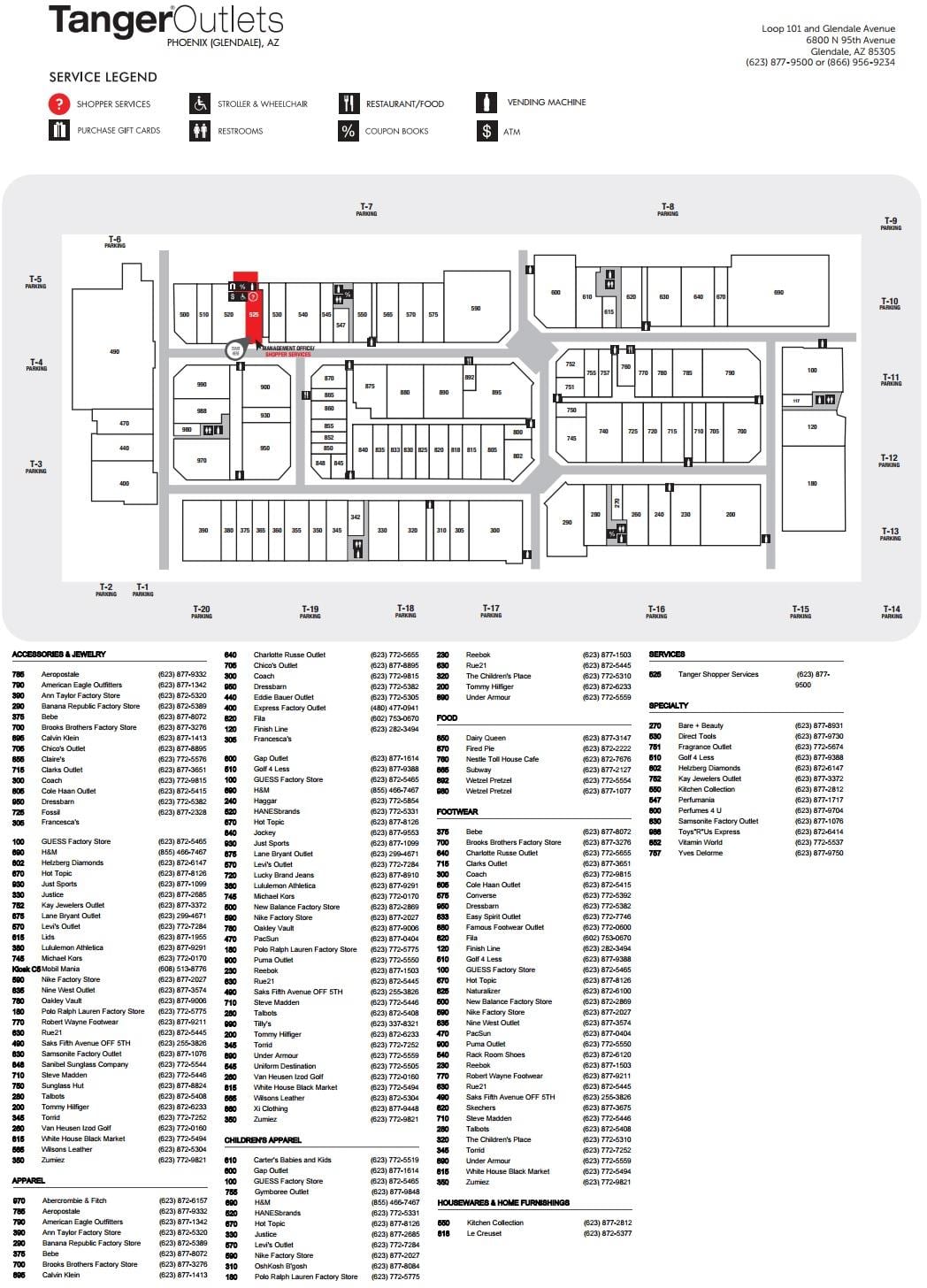 ققنوس outlet mall در نقشه